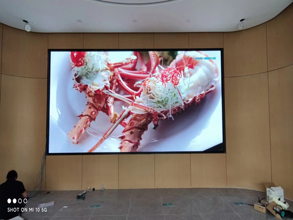 宜昌市会议室p2室内led大屏